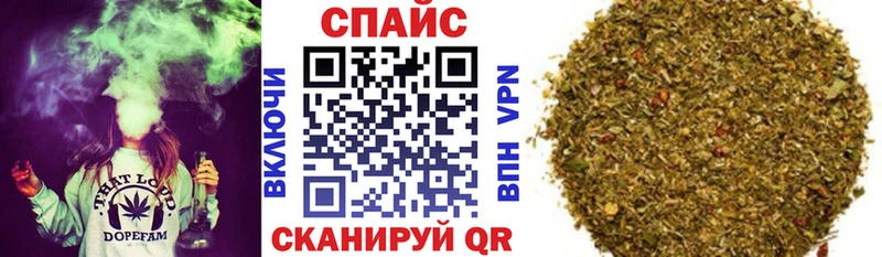 Бутират буратино  как найти наркотики  Миасс 
