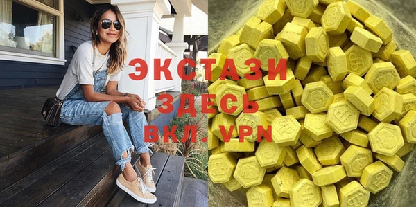 каннабис Семикаракорск