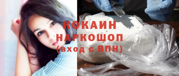 таблы Семёнов