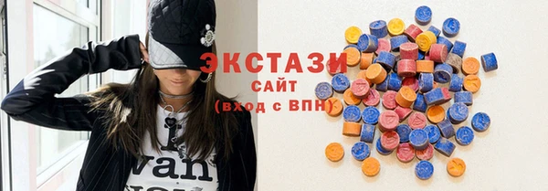 каннабис Семикаракорск