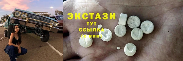 каннабис Семикаракорск