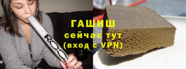 каннабис Семикаракорск
