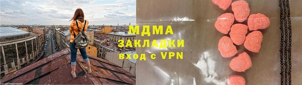 каннабис Семикаракорск