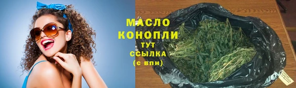 таблы Семёнов