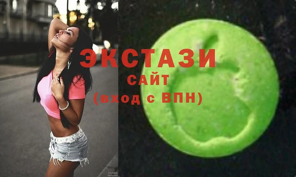 таблы Семёнов