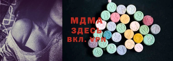 каннабис Семикаракорск