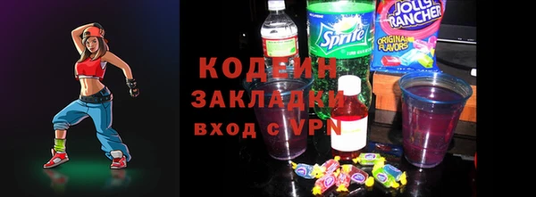 каннабис Семикаракорск