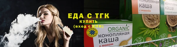 таблы Семёнов
