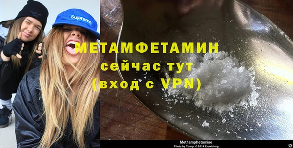 каннабис Семикаракорск