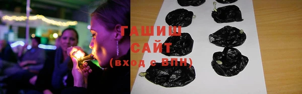 таблы Семёнов