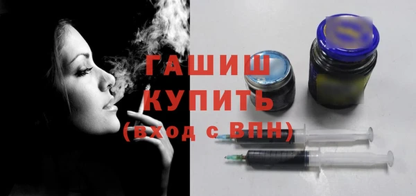 таблы Семёнов