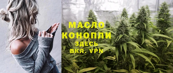 таблы Семёнов