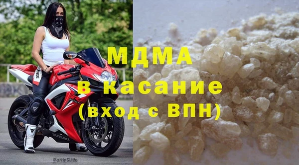 каннабис Семикаракорск