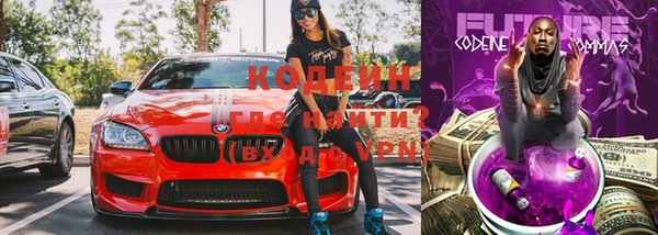 таблы Семёнов