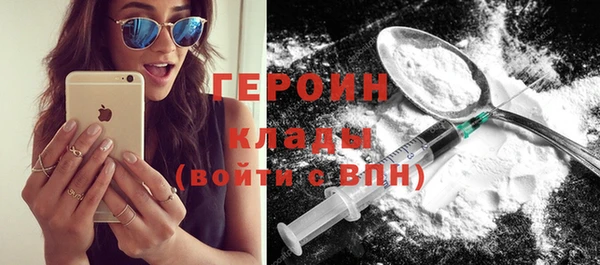 таблы Семёнов