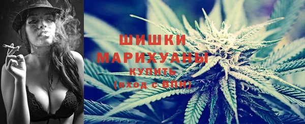 таблы Семёнов