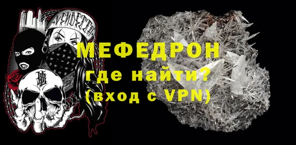 таблы Семёнов