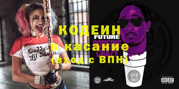 каннабис Семикаракорск