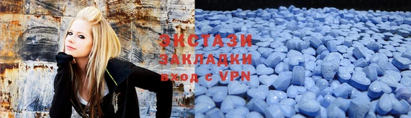 каннабис Семикаракорск