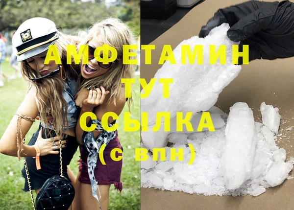 каннабис Семикаракорск