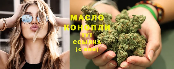 таблы Семёнов