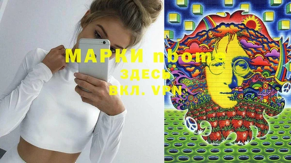 каннабис Семикаракорск