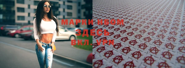 таблы Семёнов