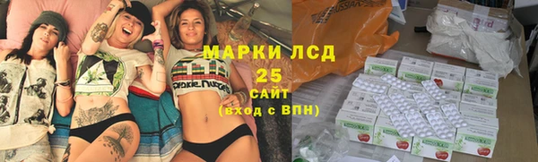 таблы Семёнов