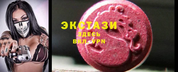 таблы Семёнов