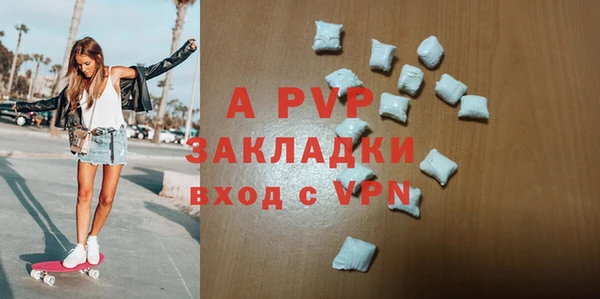 гидра Семилуки