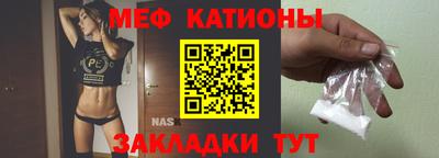 кокс Ирбит