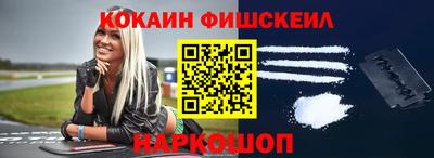 кокс Ирбит