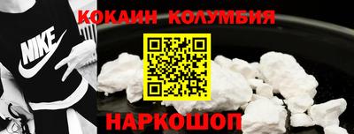 твердый Изобильный
