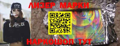 кокс Ирбит