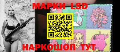 бутик Ипатово