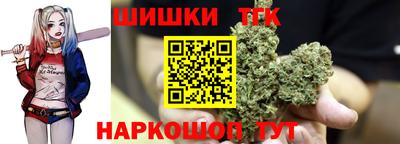 кокс Ирбит