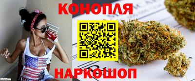кокс Ирбит