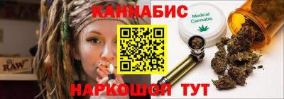 кокс Ирбит