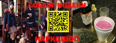 кокс Ирбит