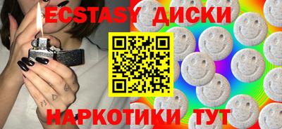 твердый Изобильный