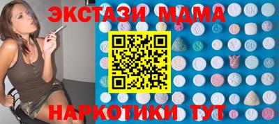 твердый Изобильный
