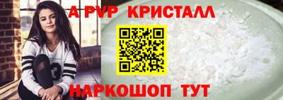твердый Изобильный