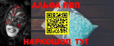 твердый Изобильный