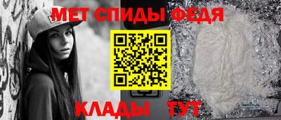кокс Ирбит