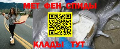 кокс Ирбит