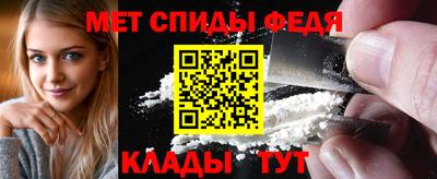 твердый Изобильный
