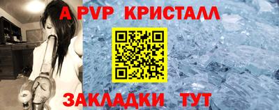 твердый Изобильный