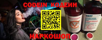 кокс Ирбит
