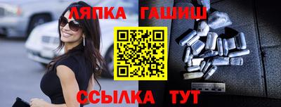твердый Изобильный