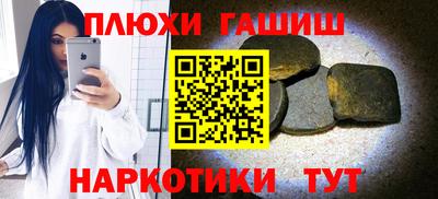 твердый Изобильный
